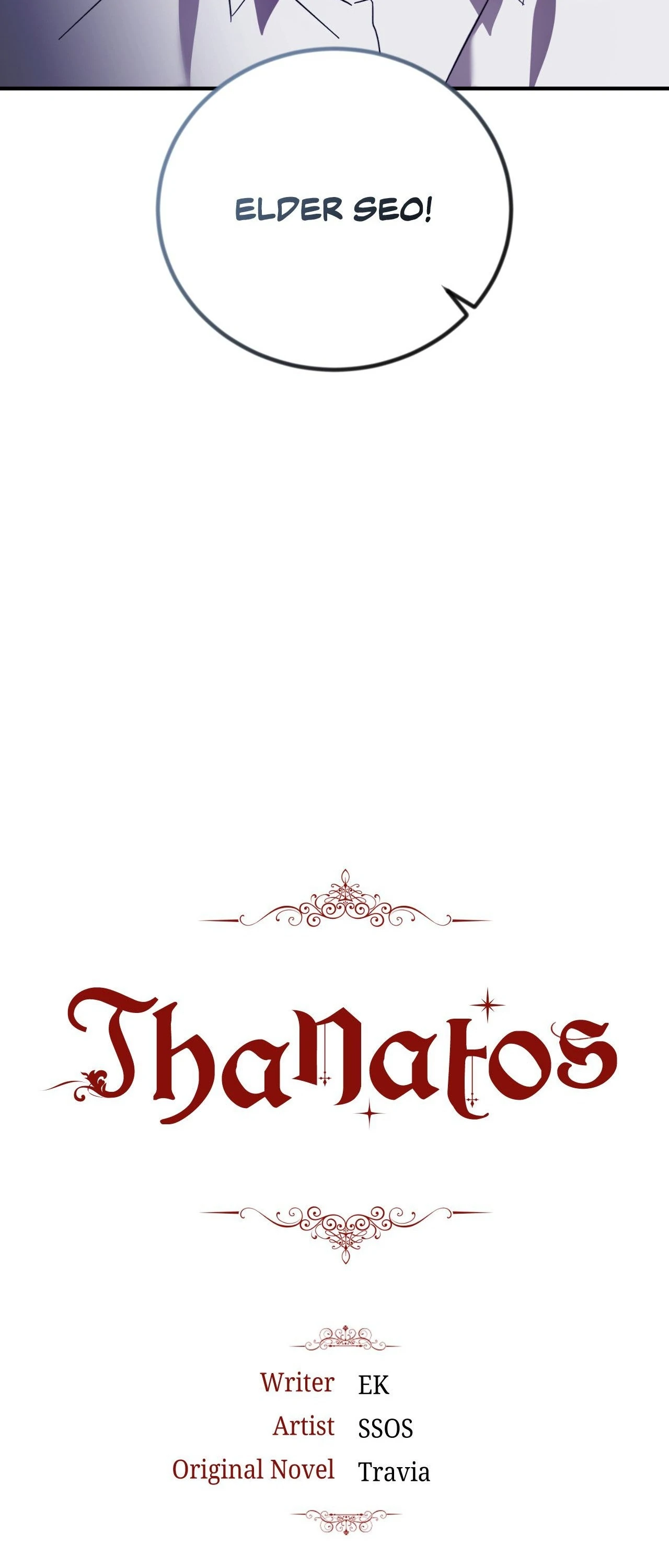Thanatos [Official] - Chapter 47 manhwa