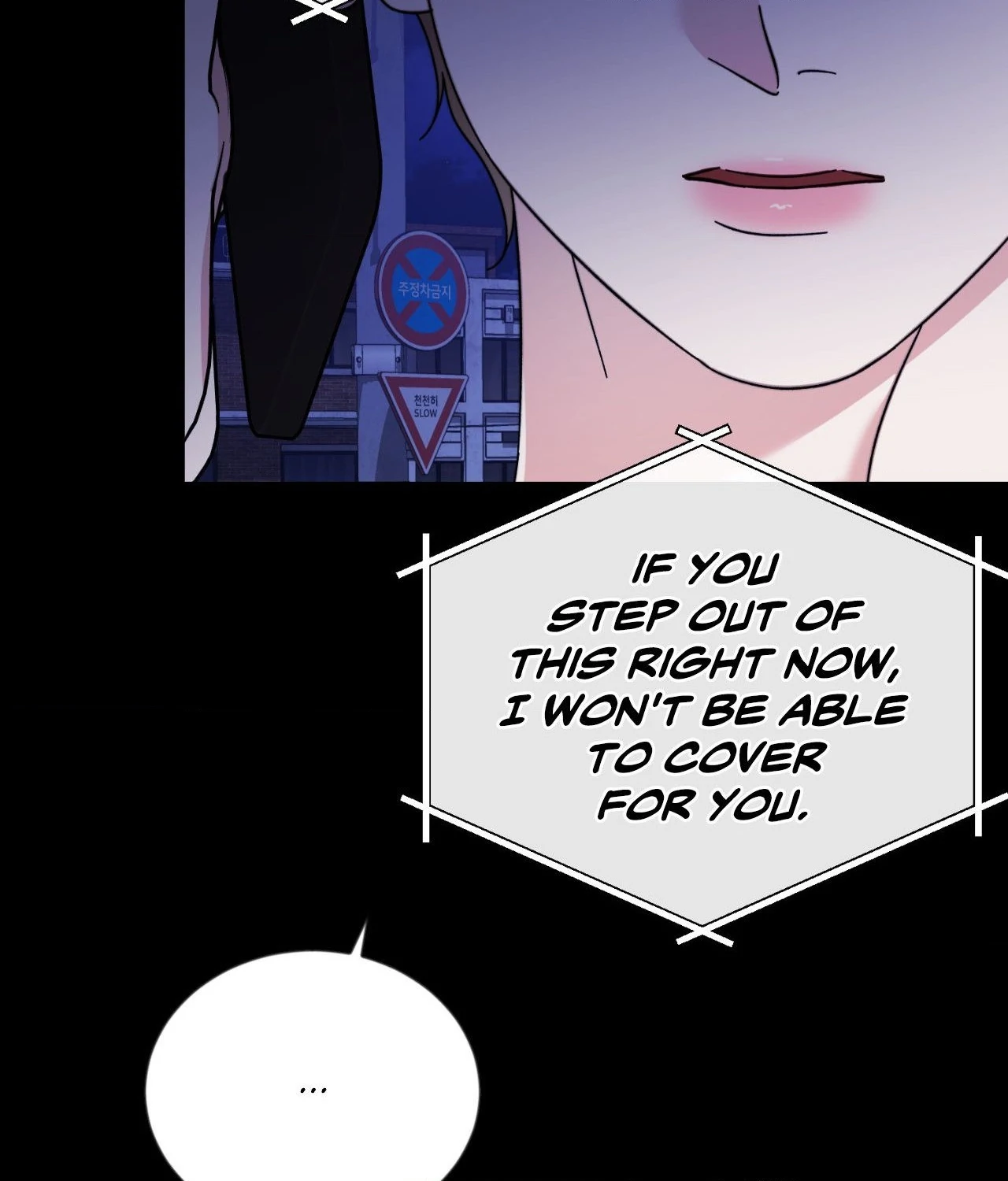 Thanatos [Official] - Chapter 48 manhwa
