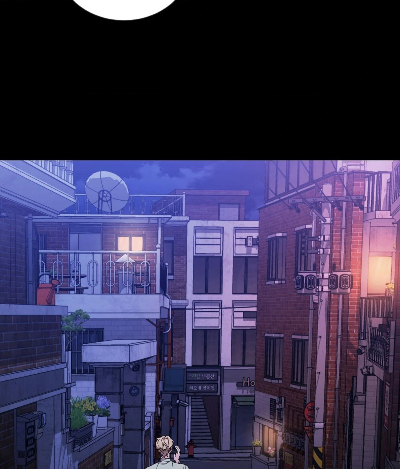 Thanatos [Official] - Chapter 48 manhwa