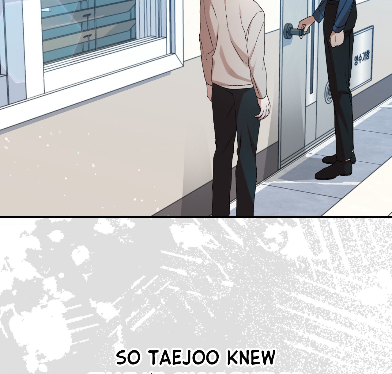 Thanatos [Official] - Chapter 8 manhwa