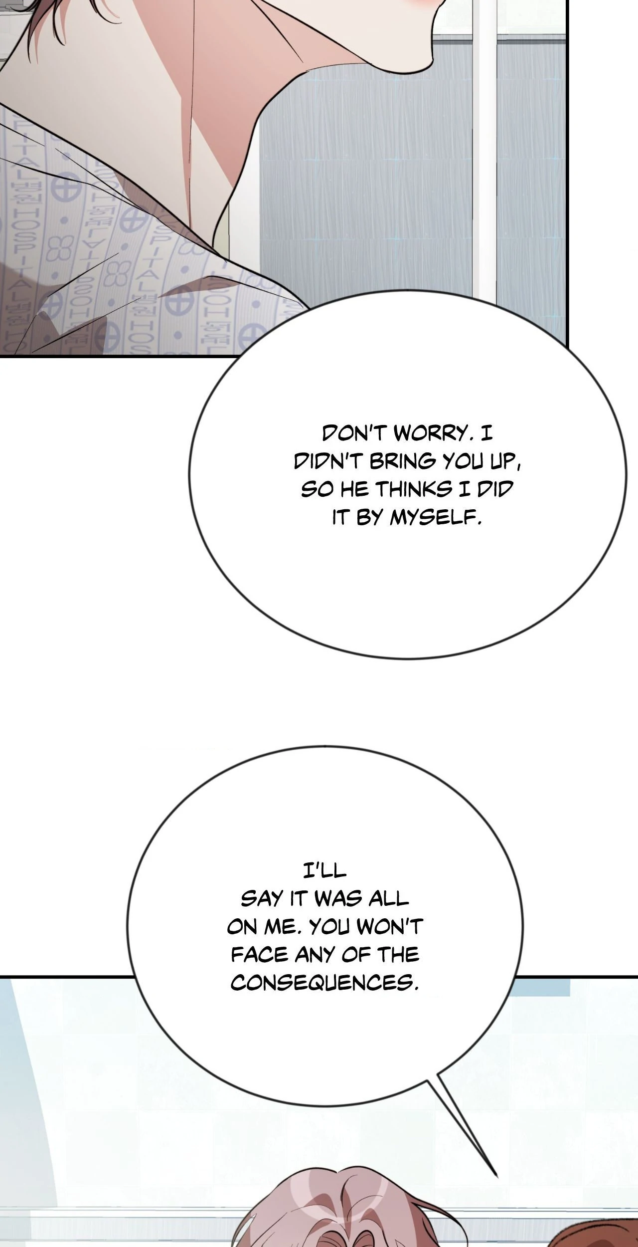 Thanatos [Official] - Season 1 Finale manhwa