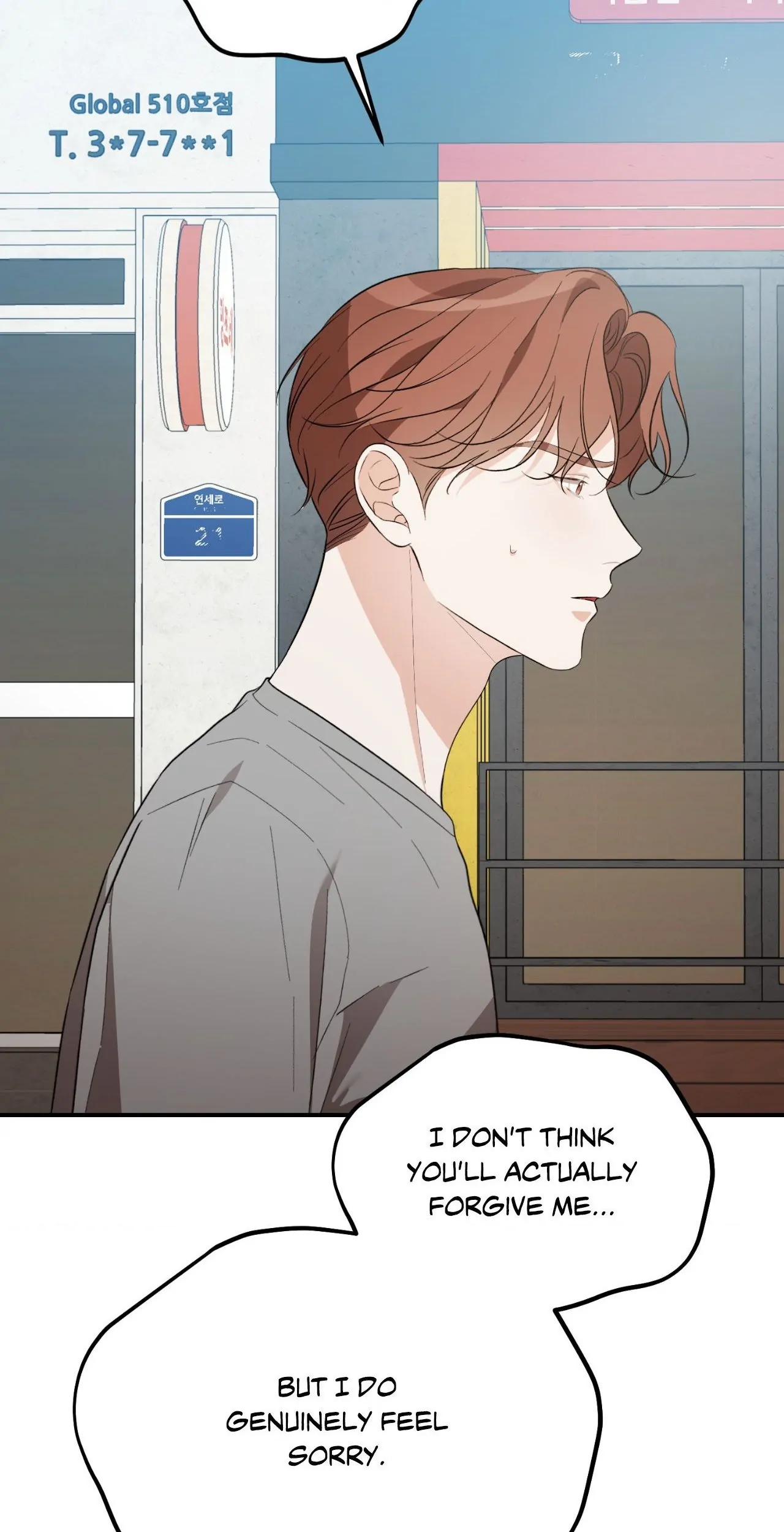 Thanatos [Official] - Season 1 Finale manhwa