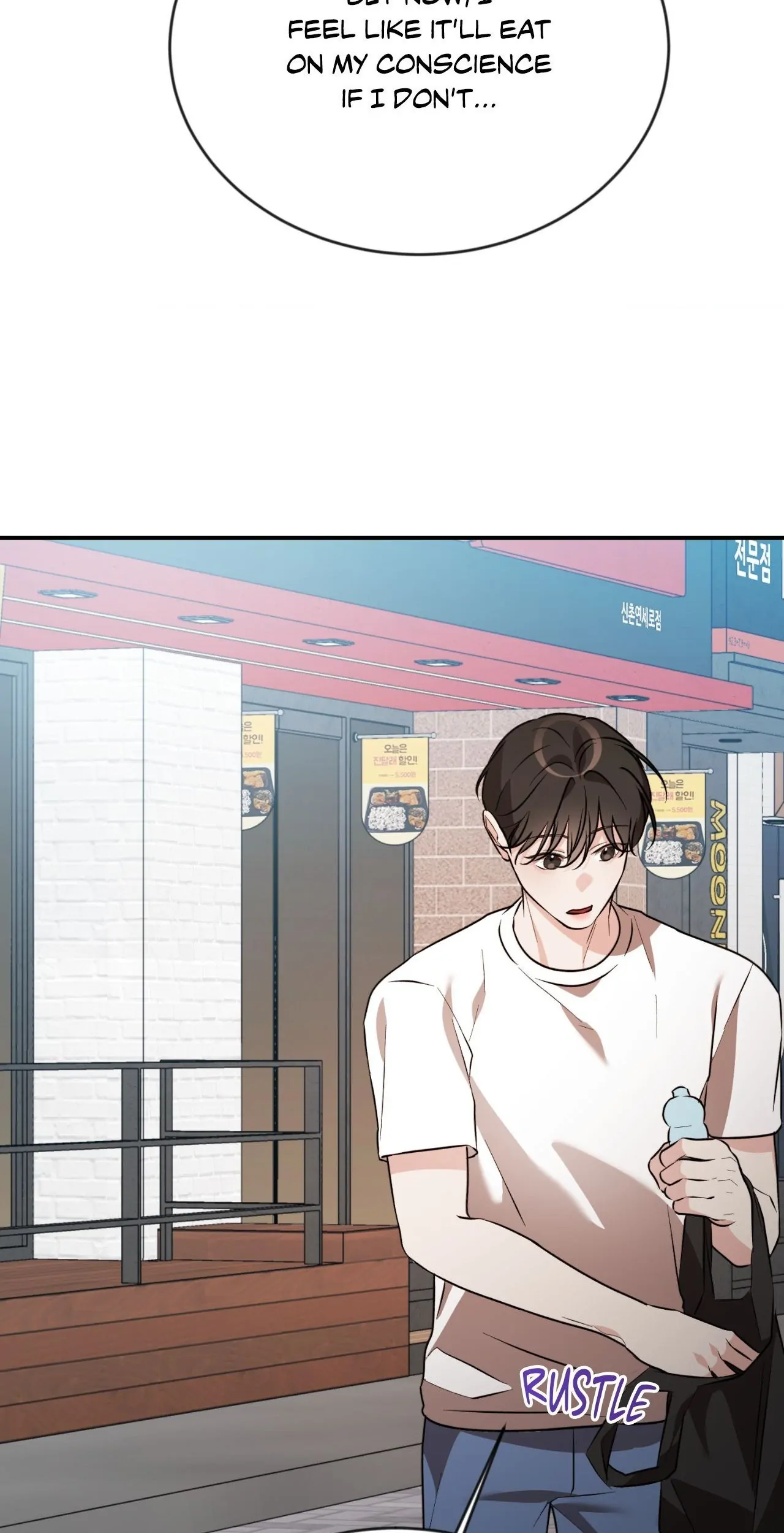 Thanatos [Official] - Season 1 Finale manhwa