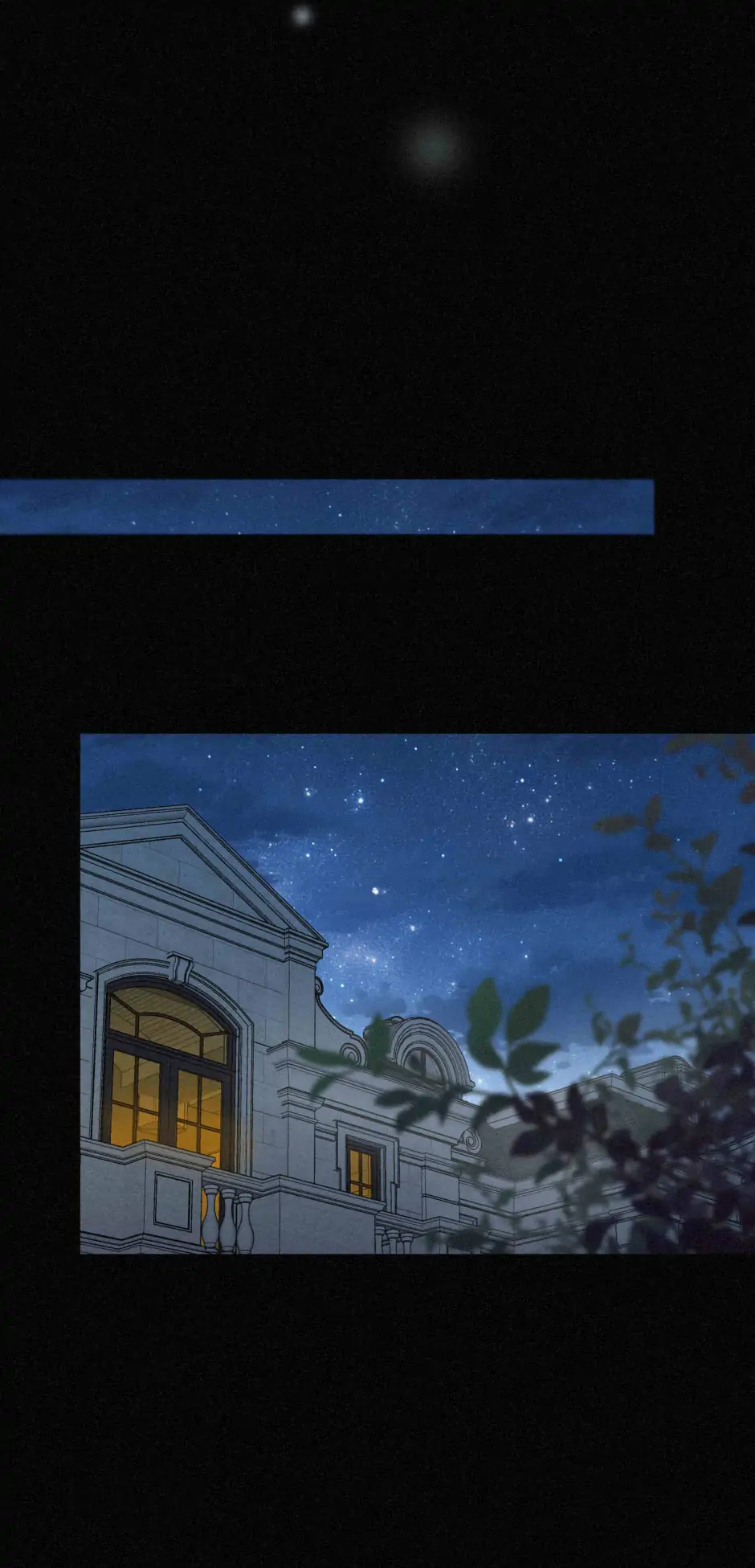 The Trapped Beast [official] - Chapter 76 manhwa