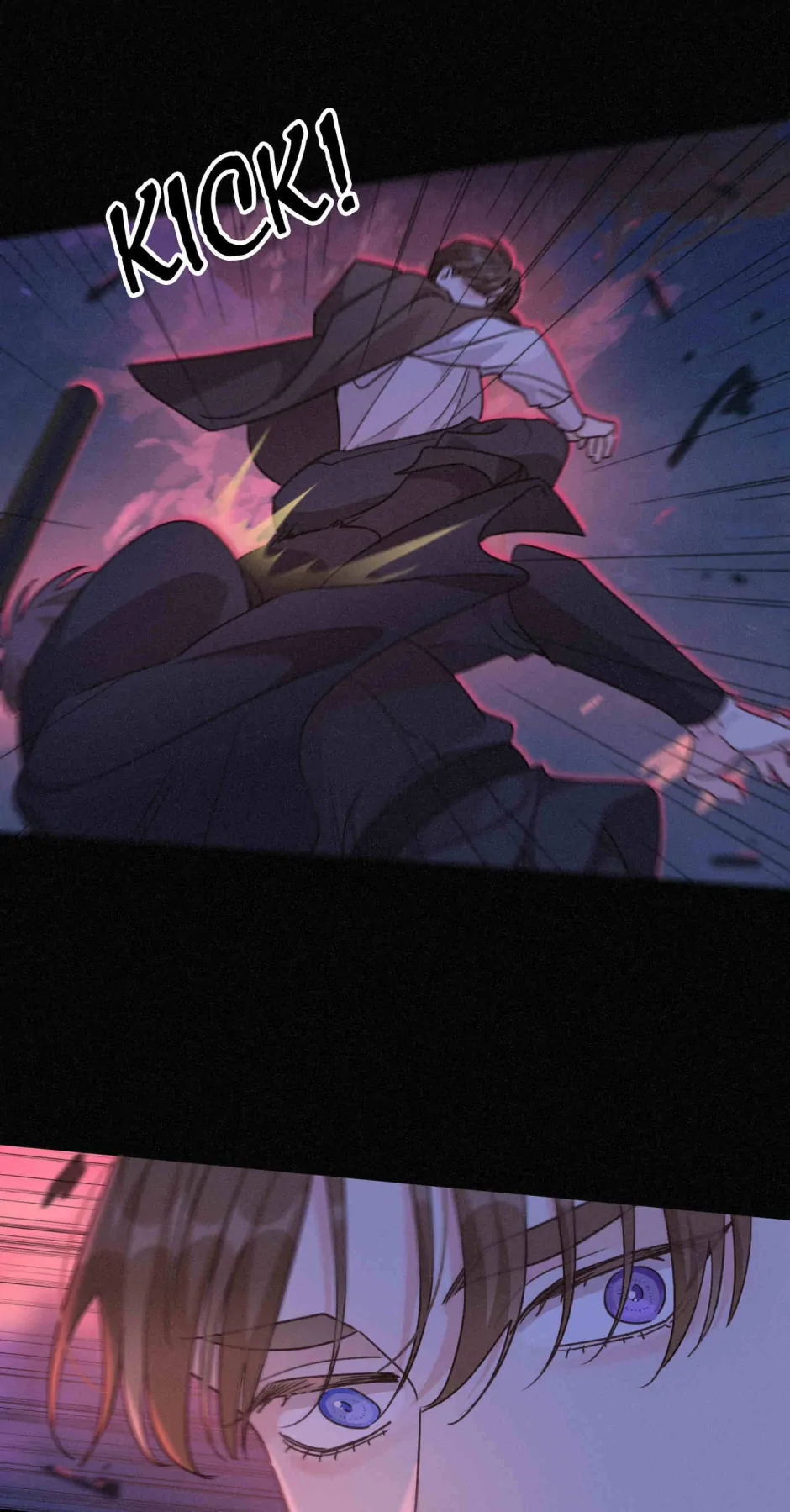 The Trapped Beast [official] - Chapter 76 manhwa