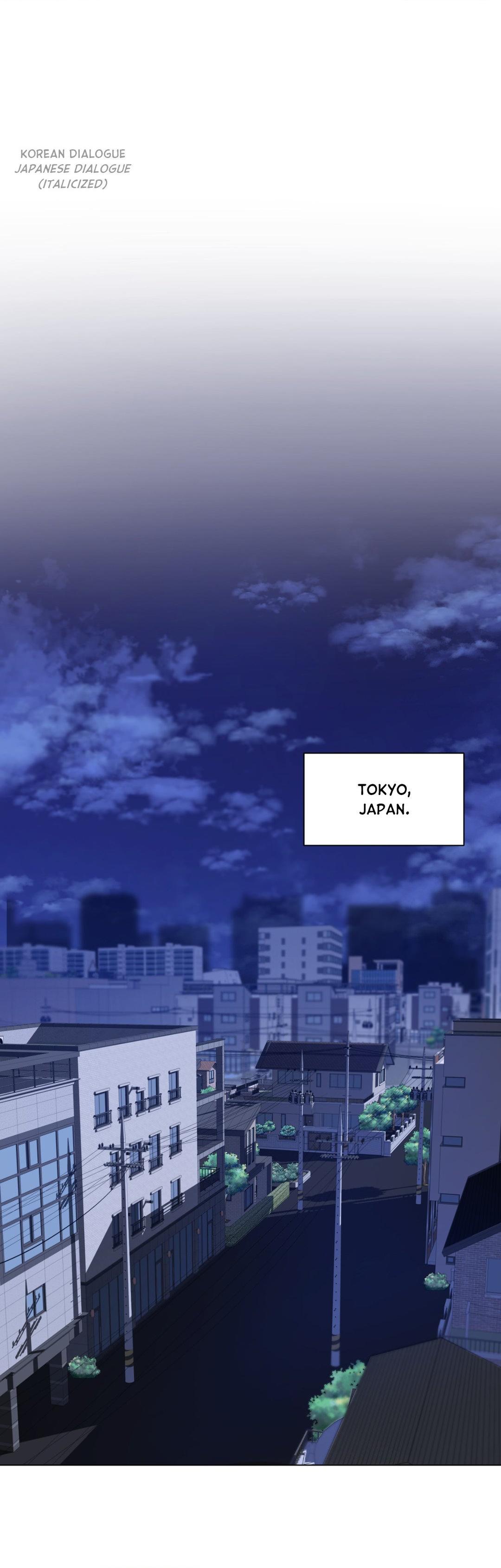 Dawn After Darkness [Official] - Chapter 1 manhwa