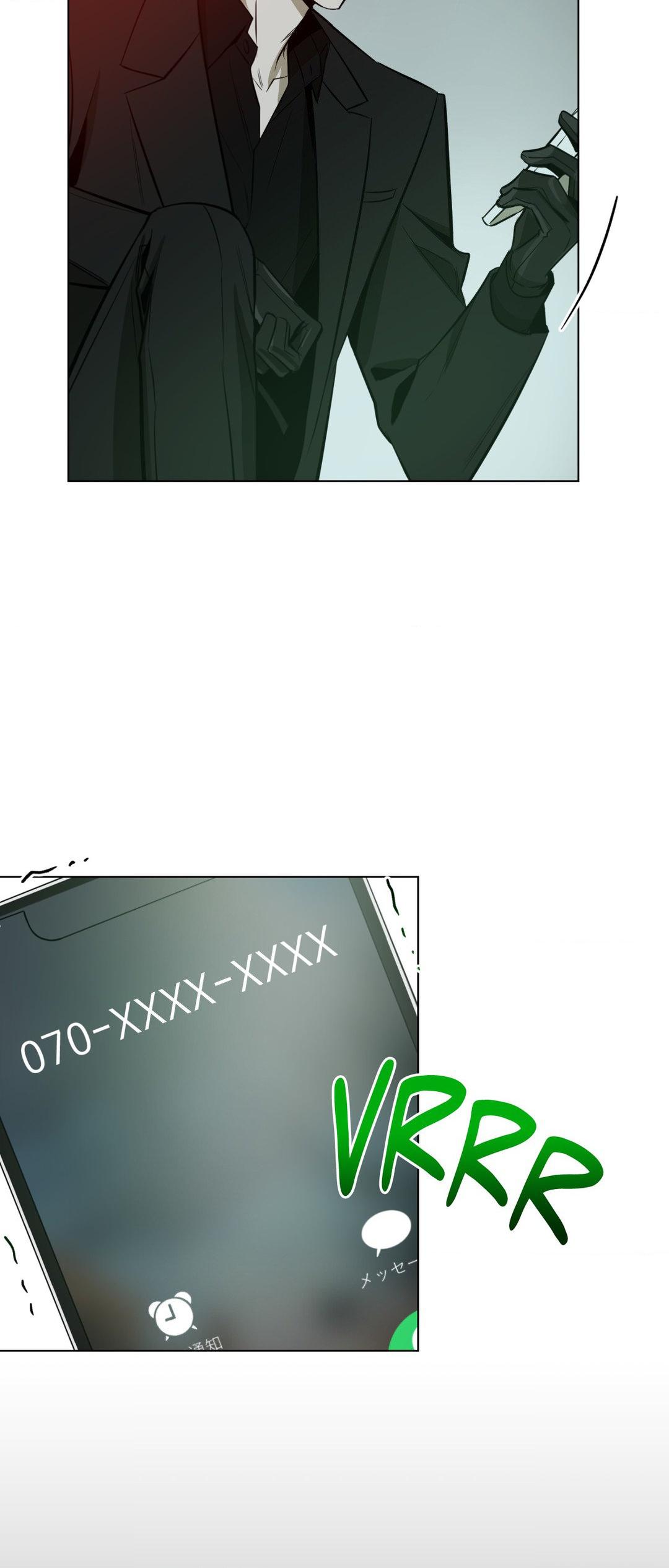 Dawn After Darkness [Official] - Chapter 24 manhwa