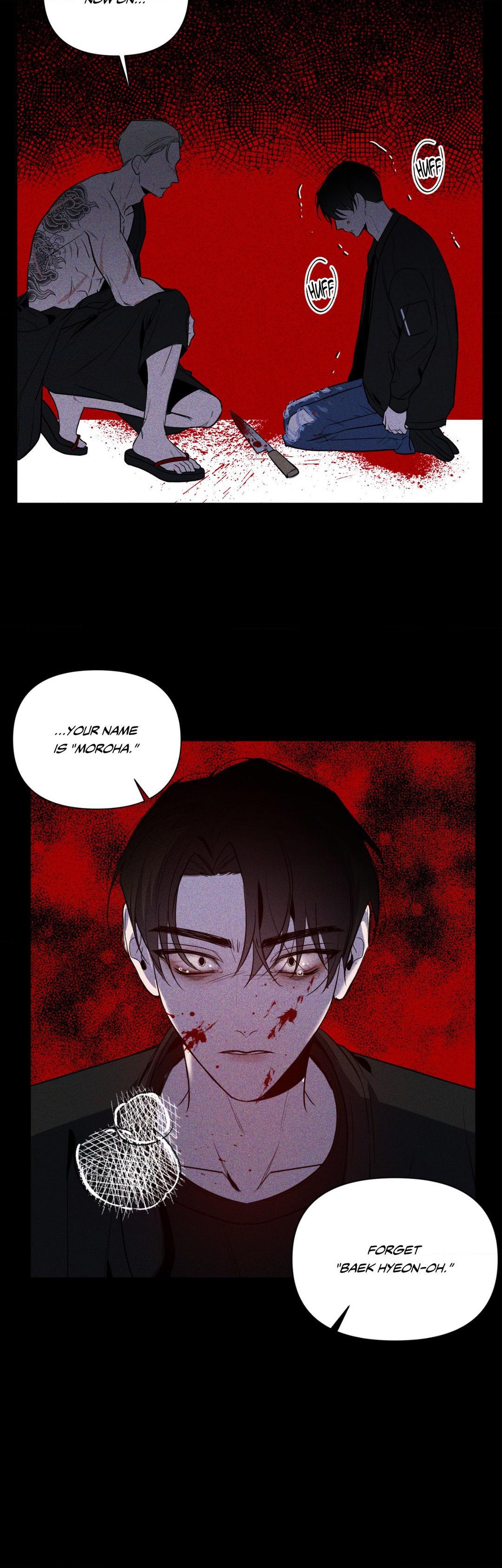 Dawn After Darkness [Official] - Chapter 4 manhwa