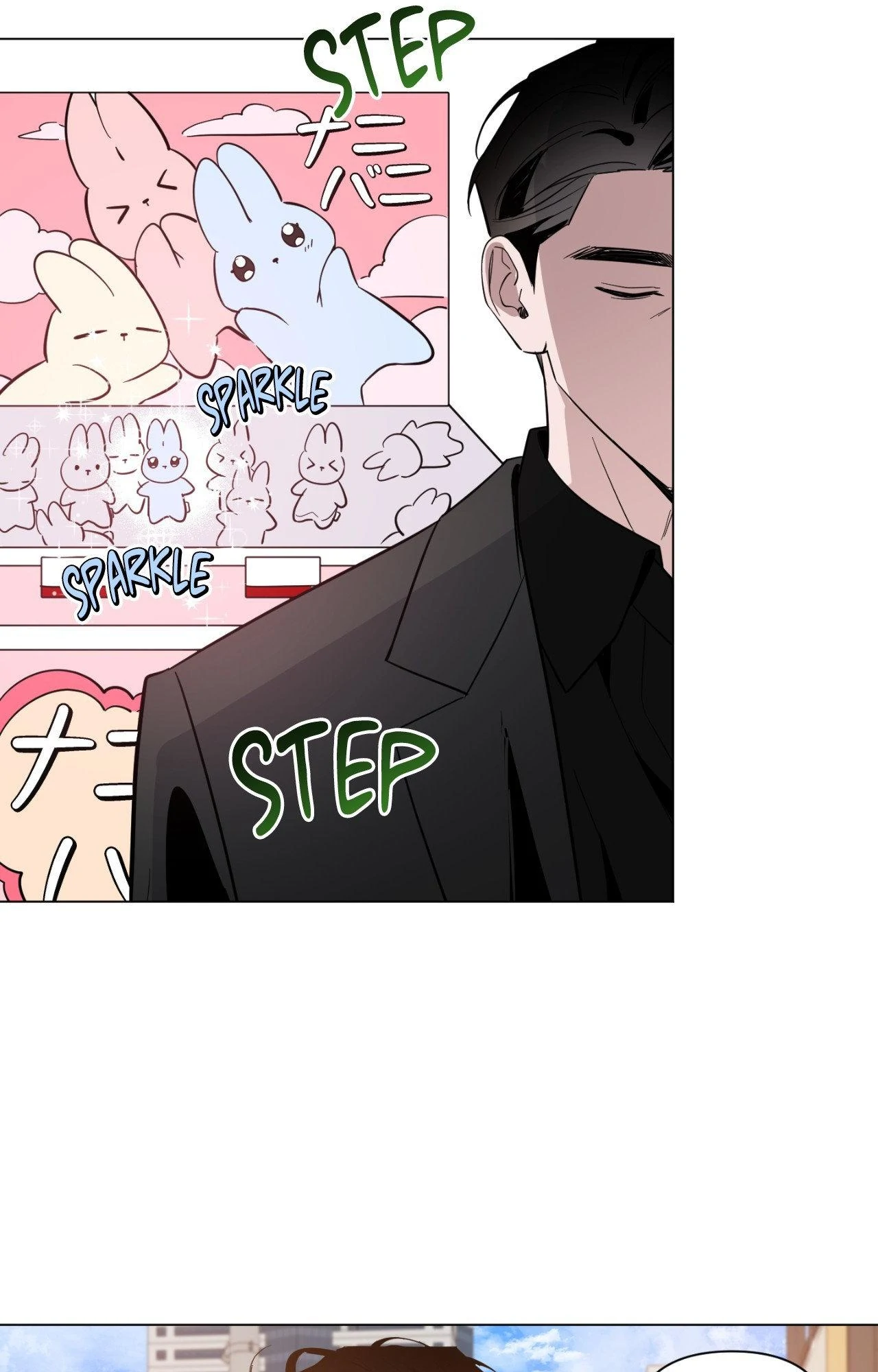 Dawn After Darkness [Official] - Chapter 66 manhwa