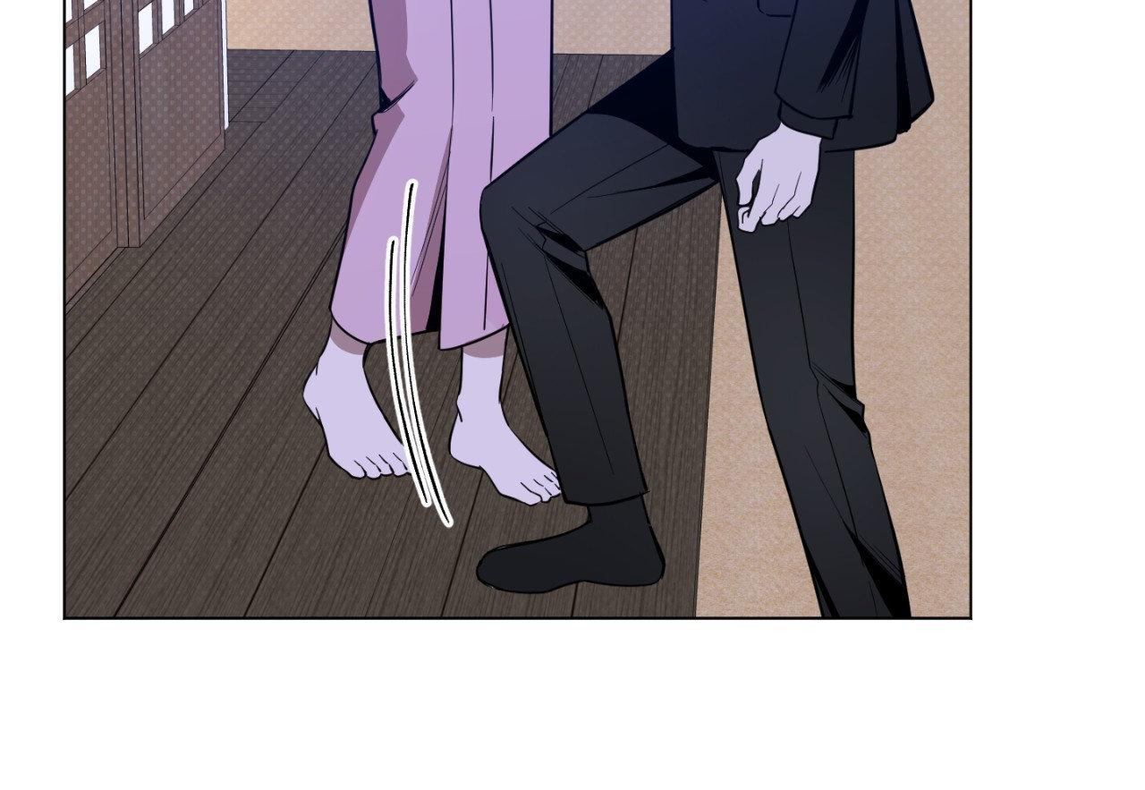 Dawn After Darkness [Official] - Chapter 71 manhwa