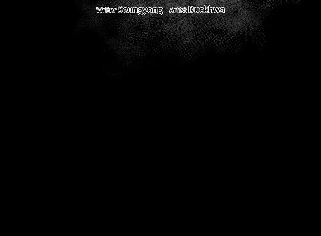 Dawn After Darkness [Official] - Chapter 9 manhwa