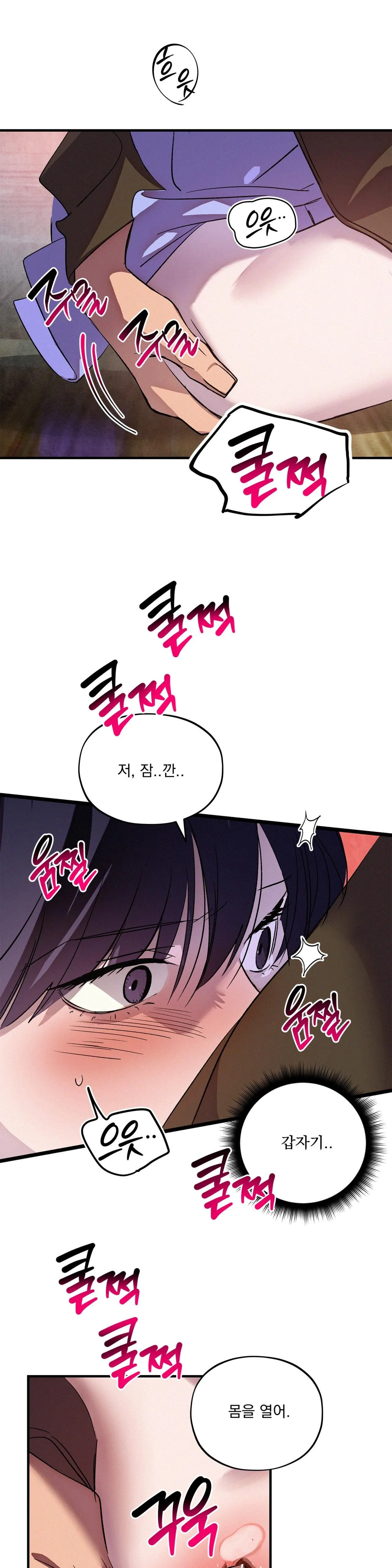The Thread Never Burned - Chapter 19 manhwa