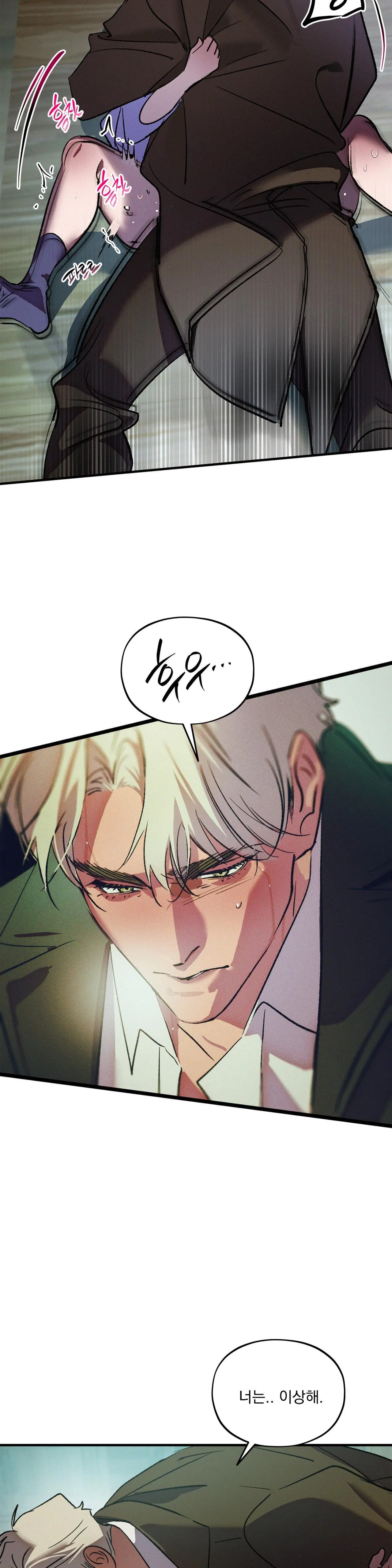 The Thread Never Burned - Chapter 19 manhwa
