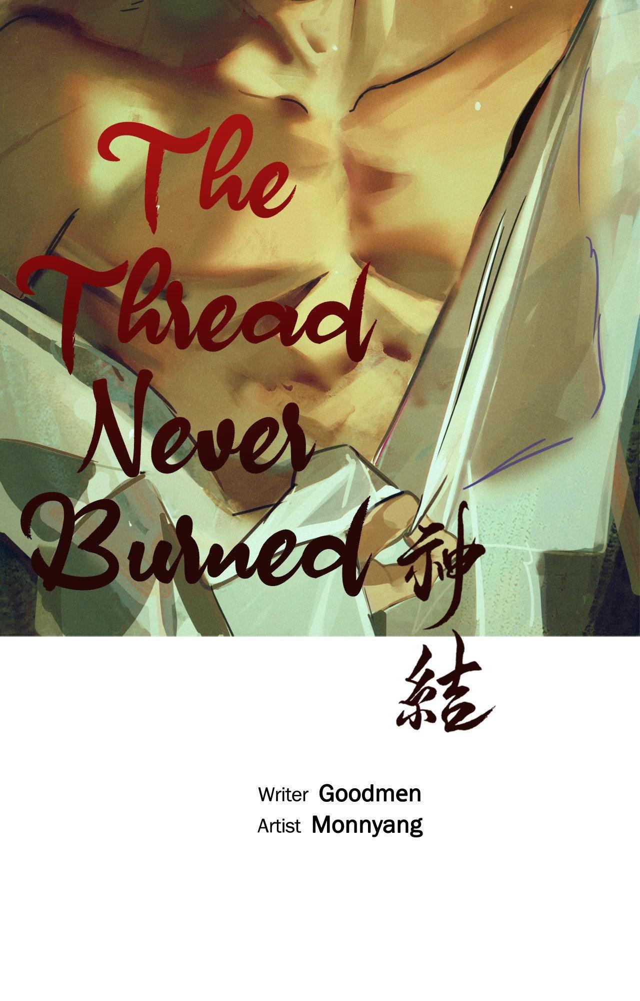 The Thread Never Burned - Chapter 20 manhwa