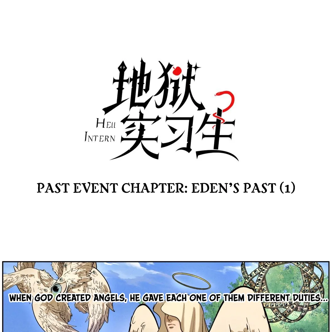 Hell Intern - Past Event Chapter: manhwa