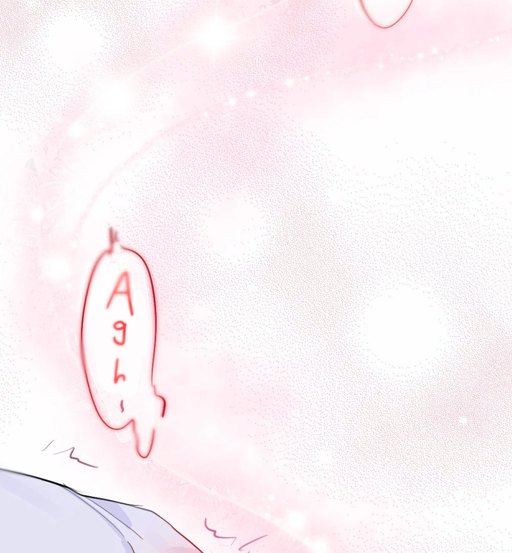 Lemon - Chapter 11 manhwa