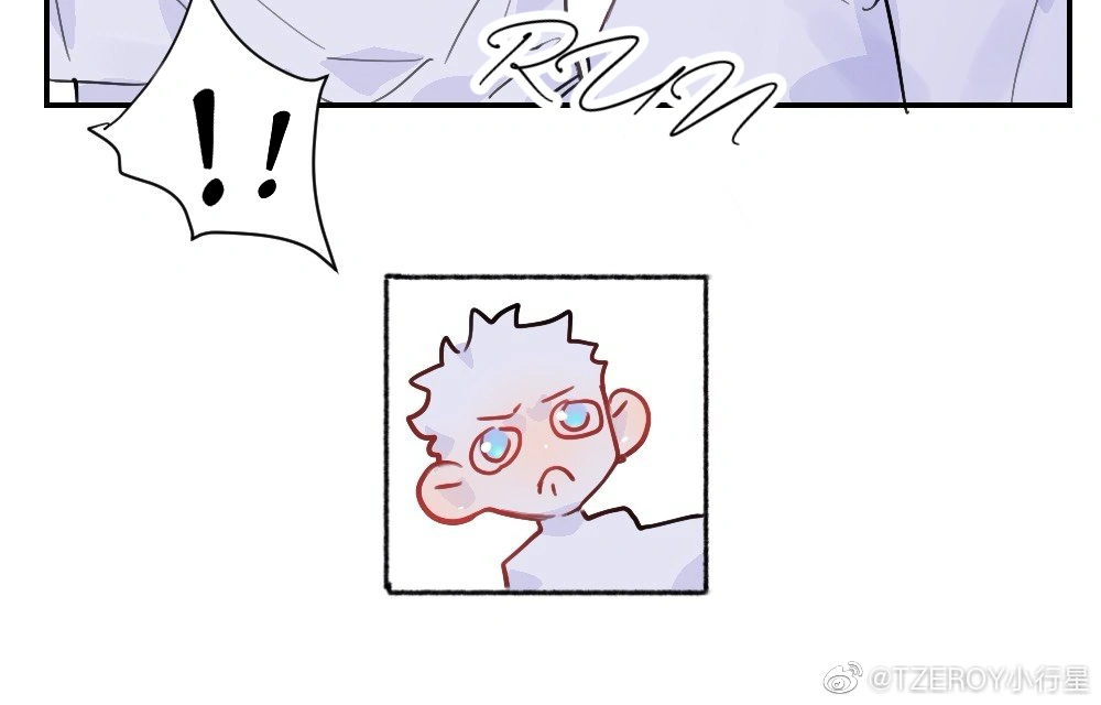 Lemon - Chapter 11 manhwa
