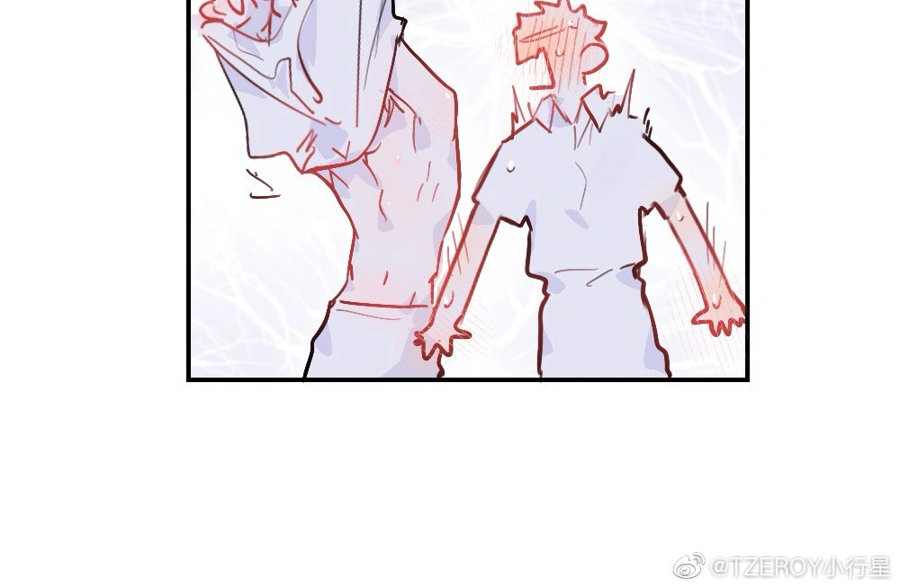 Lemon - Chapter 11 manhwa
