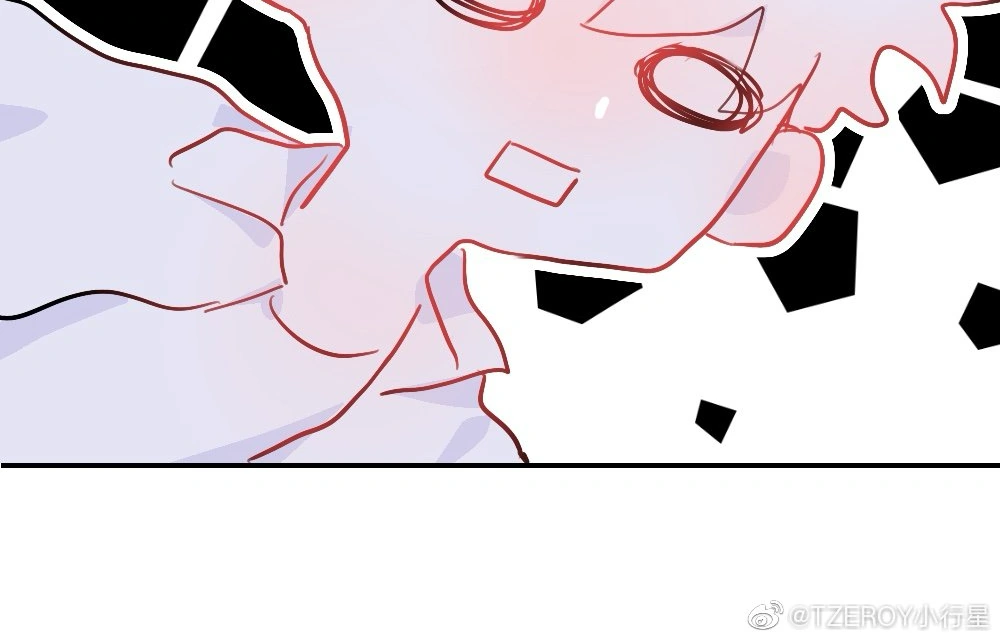 Lemon - Chapter 12 manhwa