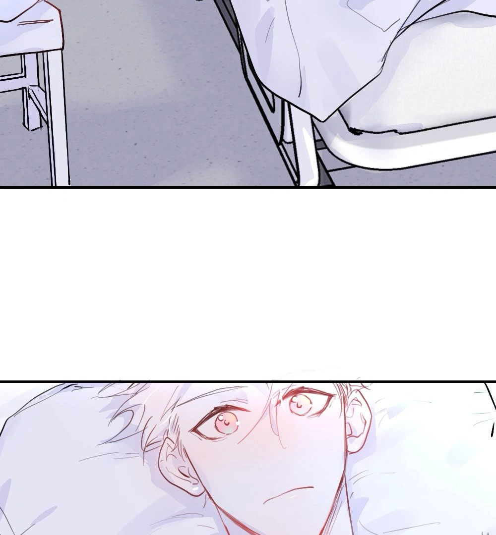 Lemon - Chapter 12 manhwa