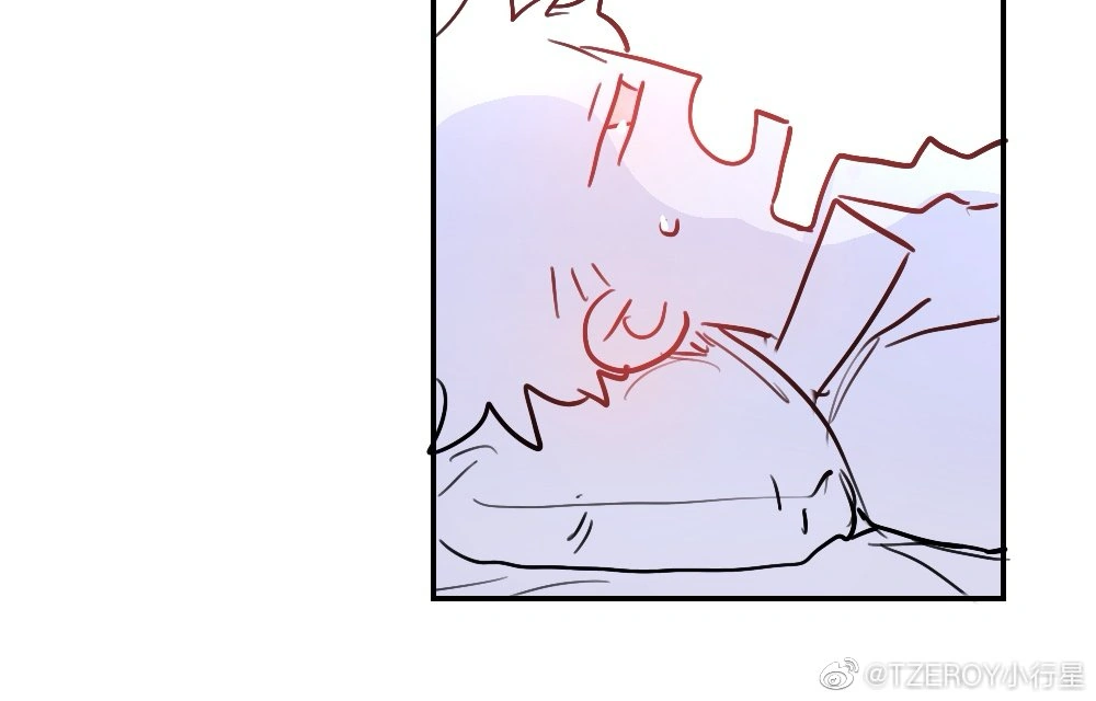 Lemon - Chapter 12 manhwa
