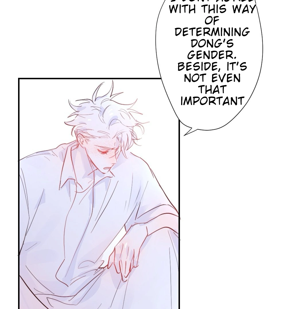 Lemon - Chapter 12 manhwa
