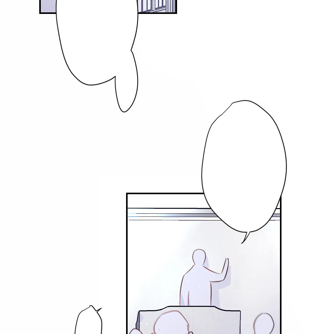 Lemon - Chapter 13 manhwa