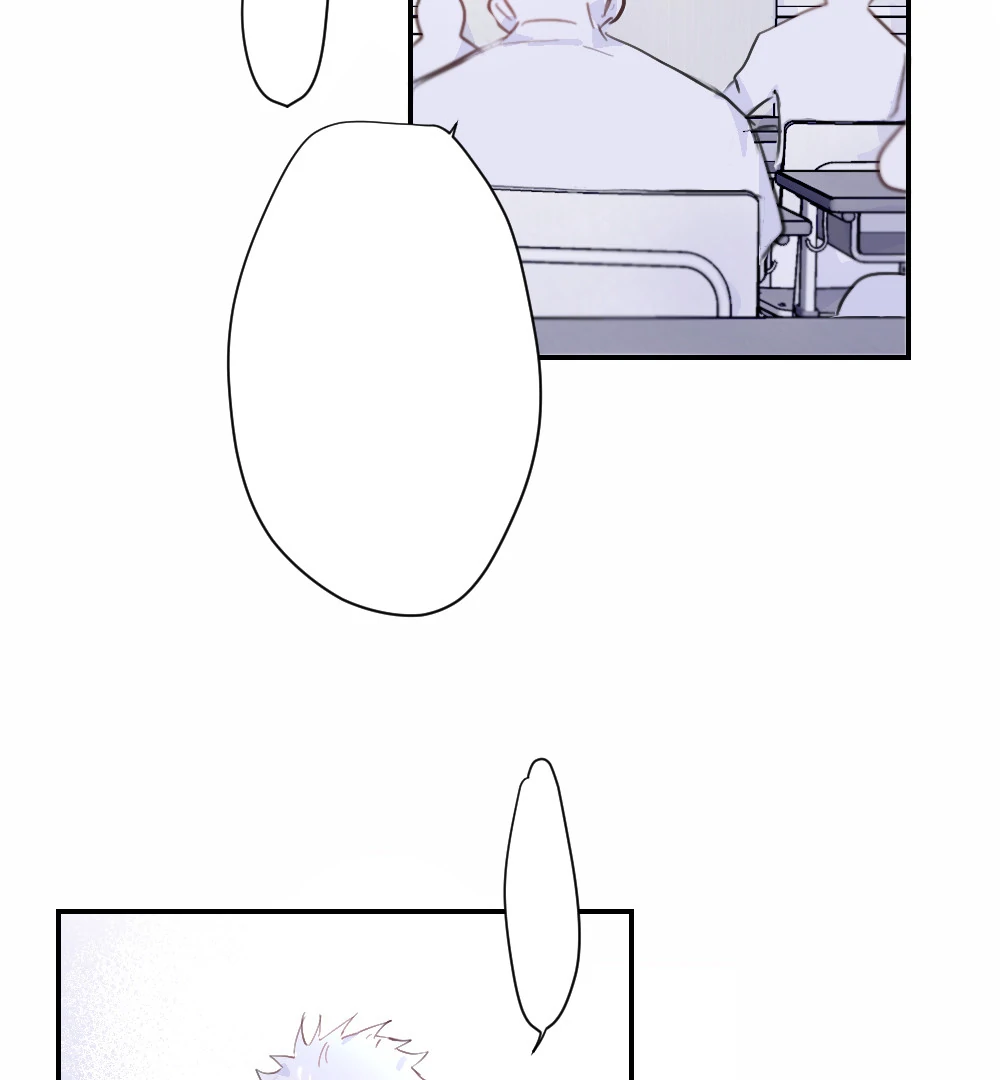 Lemon - Chapter 13 manhwa