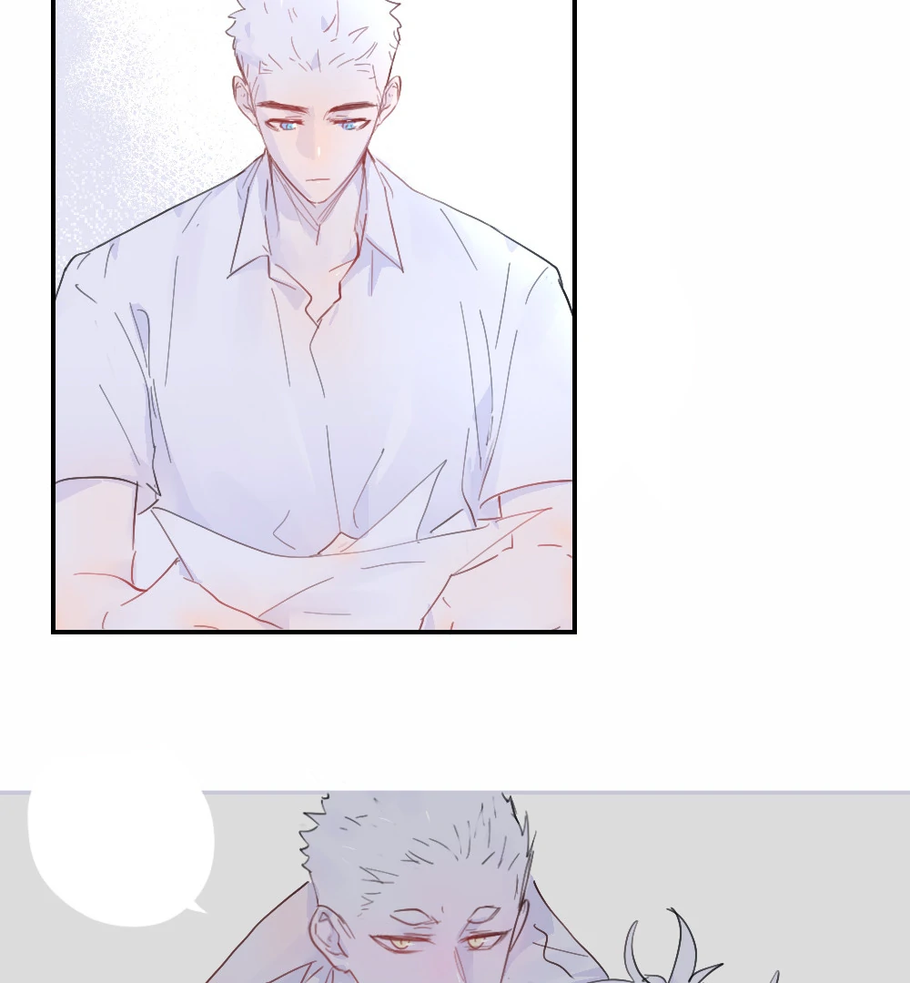 Lemon - Chapter 13 manhwa