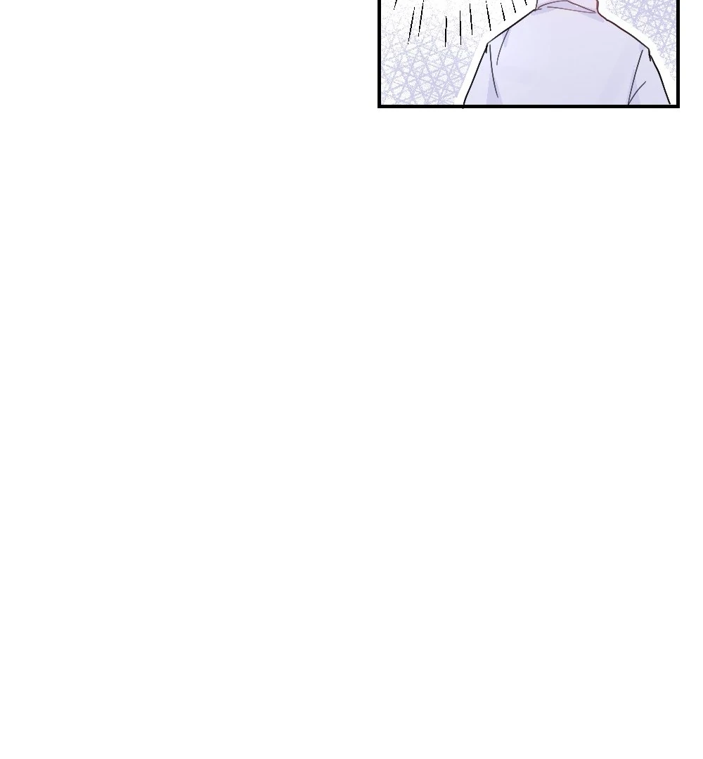 Lemon - Chapter 14 manhwa