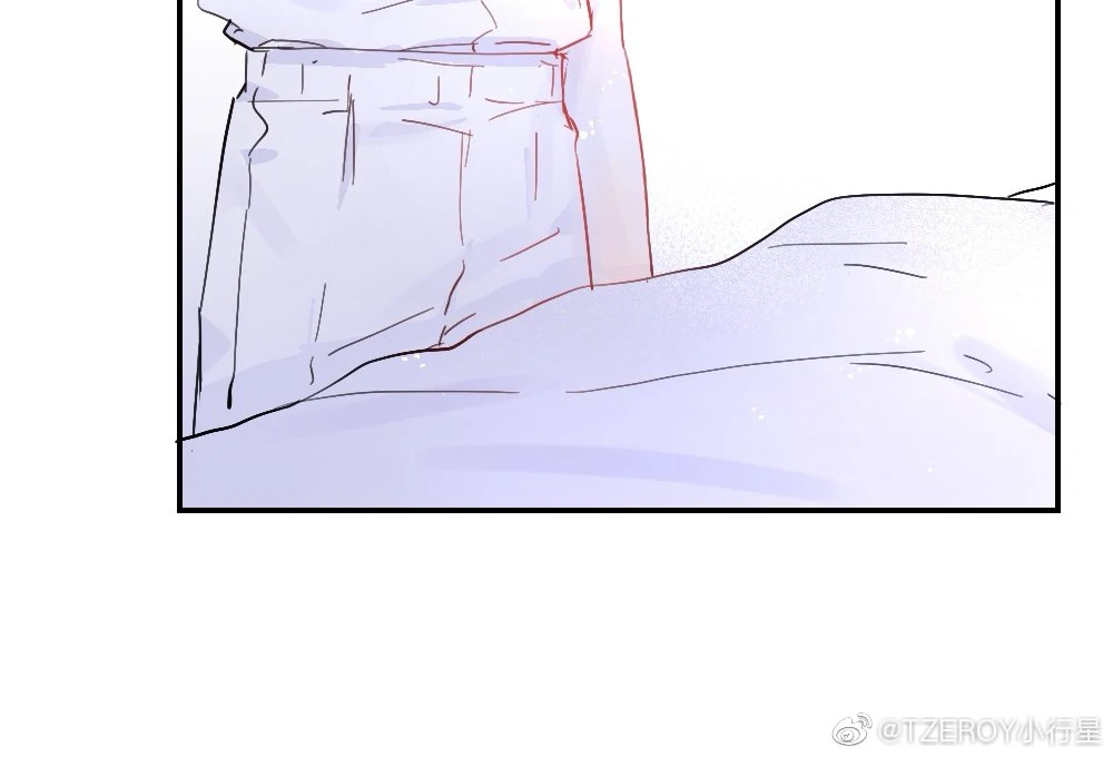 Lemon - Chapter 14 manhwa