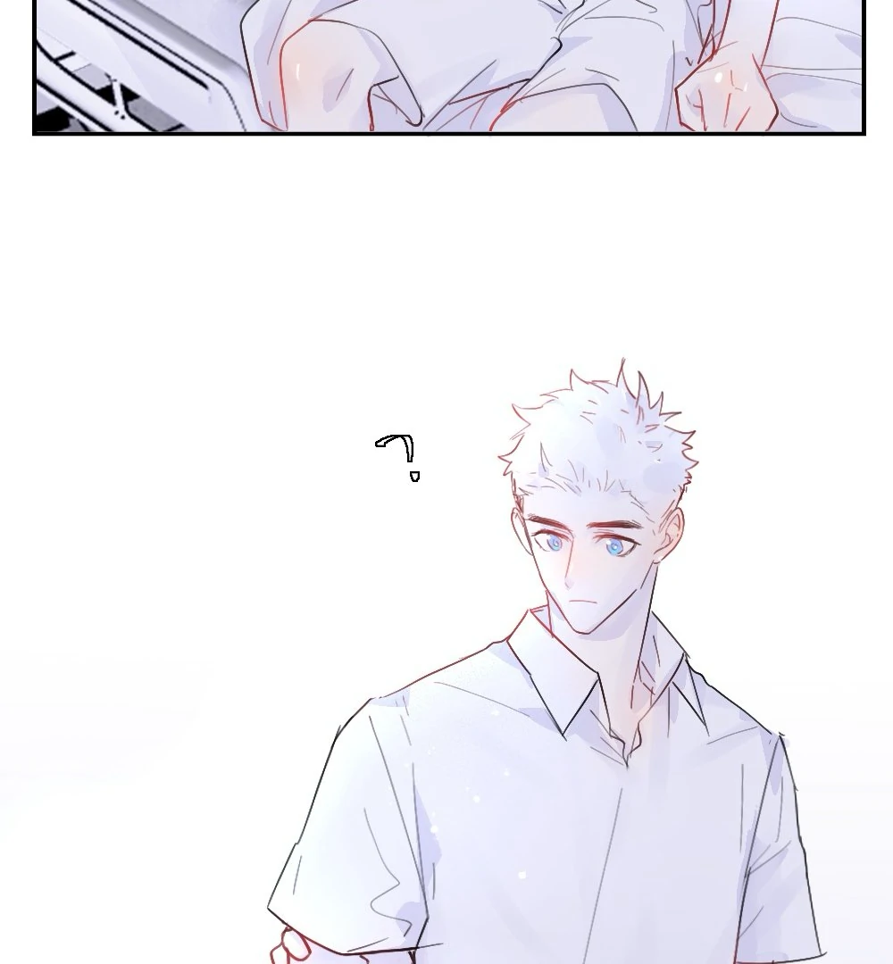 Lemon - Chapter 14 manhwa