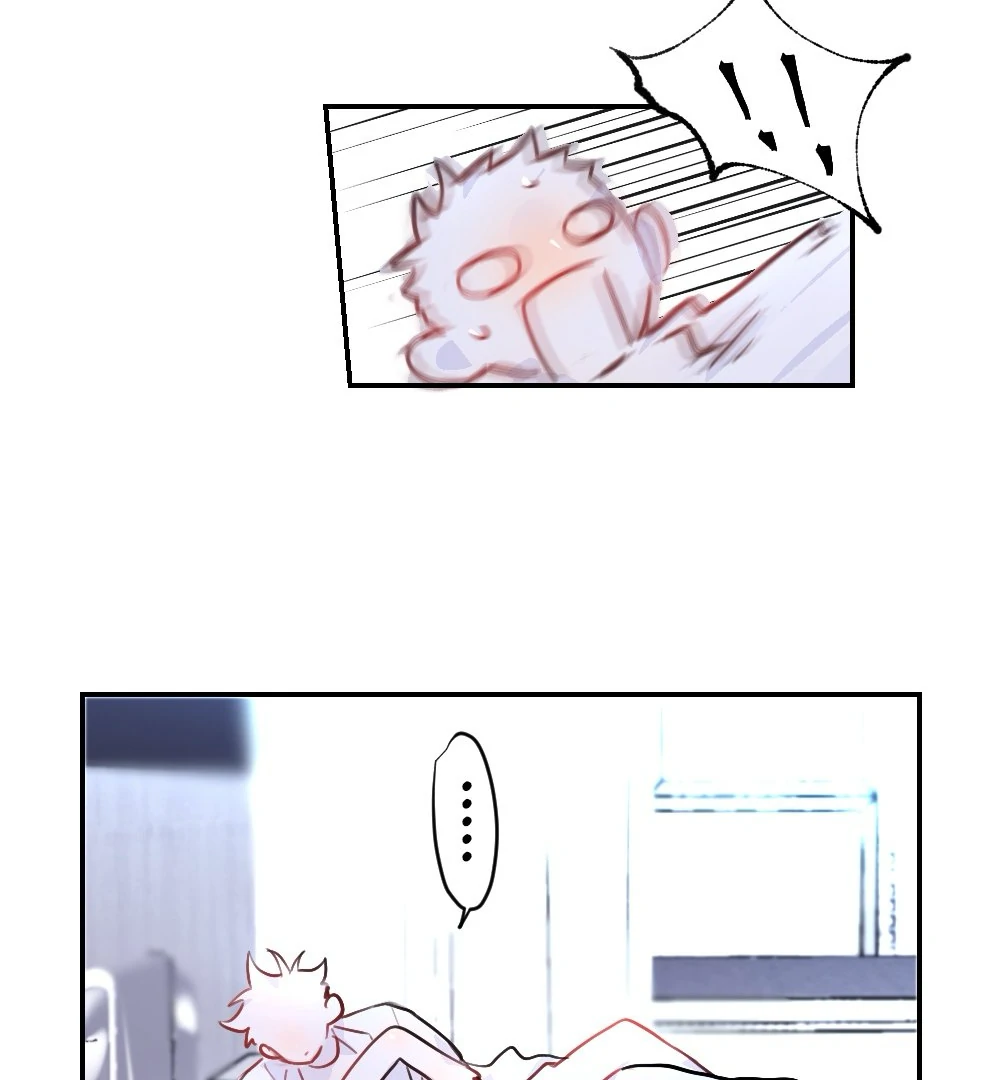 Lemon - Chapter 15 manhwa