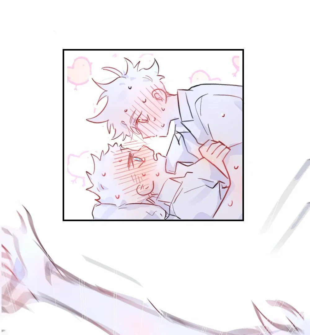 Lemon - Chapter 16 manhwa