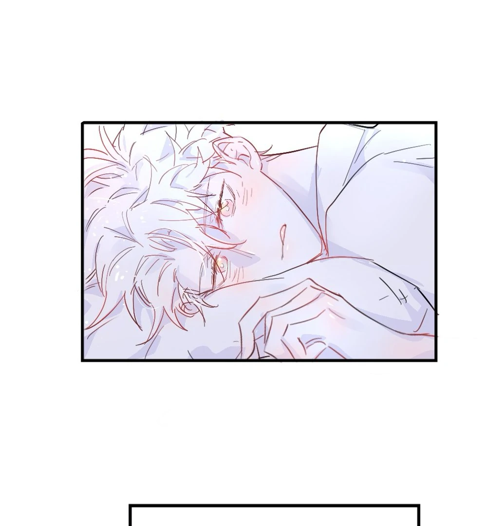 Lemon - Chapter 16 manhwa