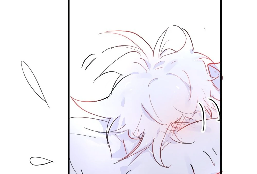 Lemon - Chapter 16 manhwa