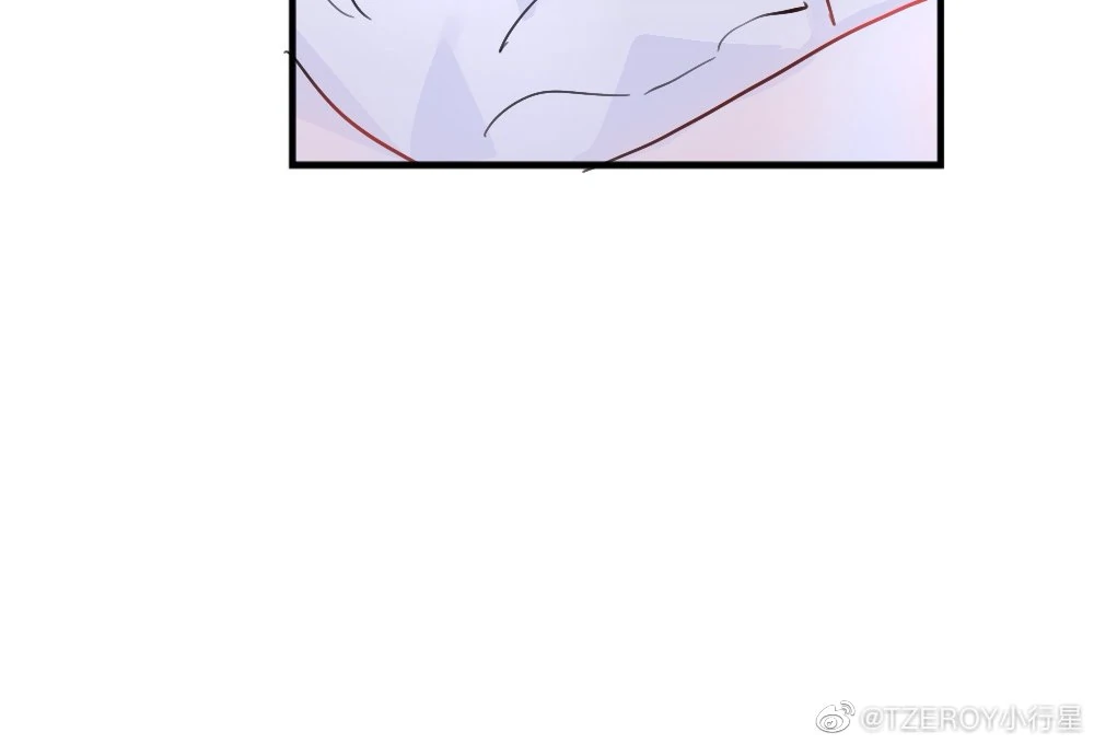 Lemon - Chapter 16 manhwa