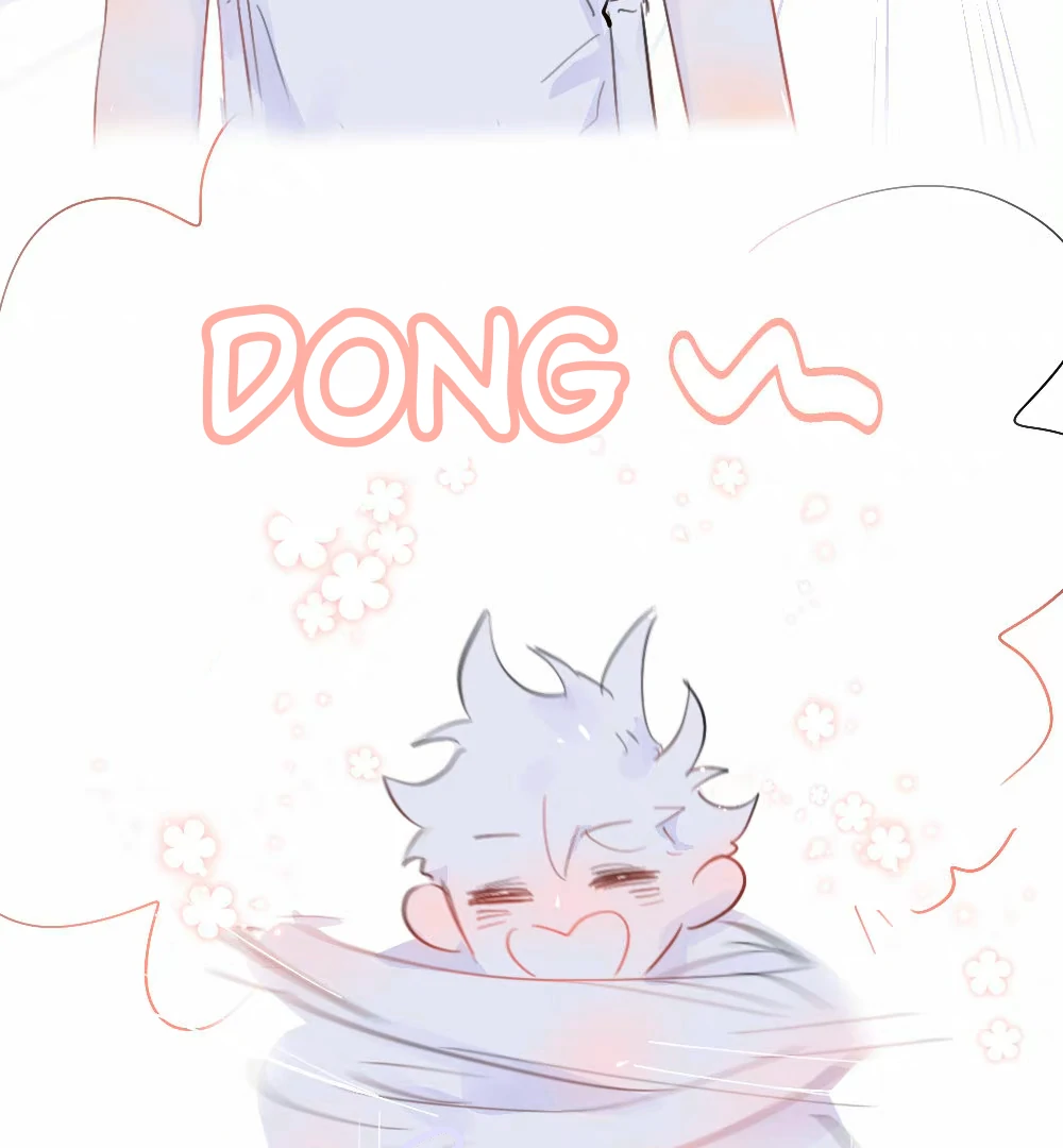 Lemon - Chapter 17 manhwa
