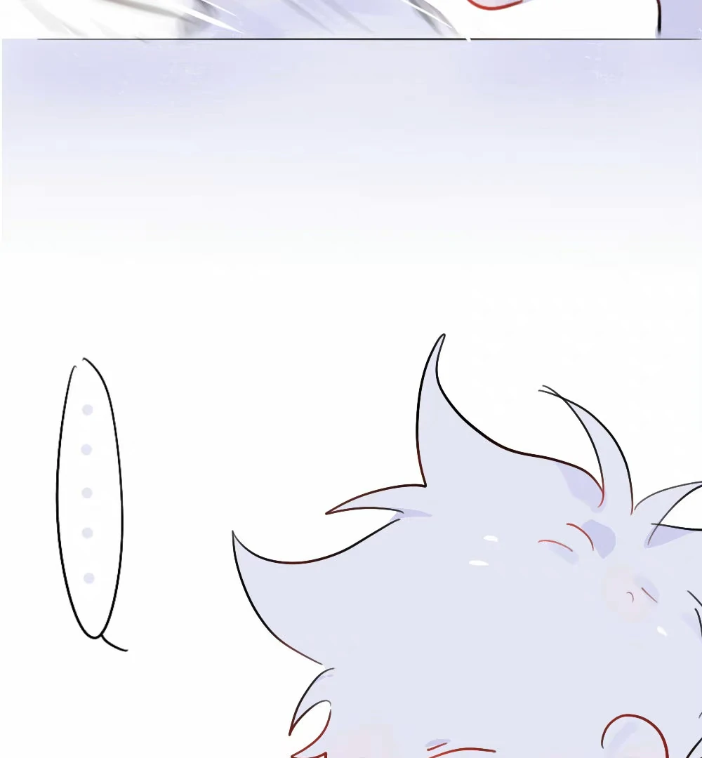 Lemon - Chapter 17 manhwa