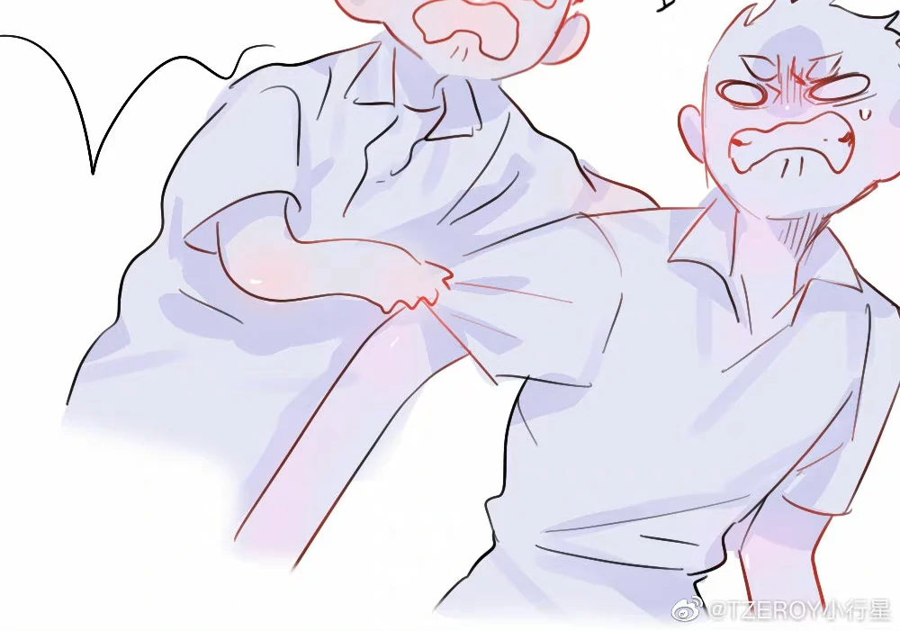 Lemon - Chapter 17 manhwa