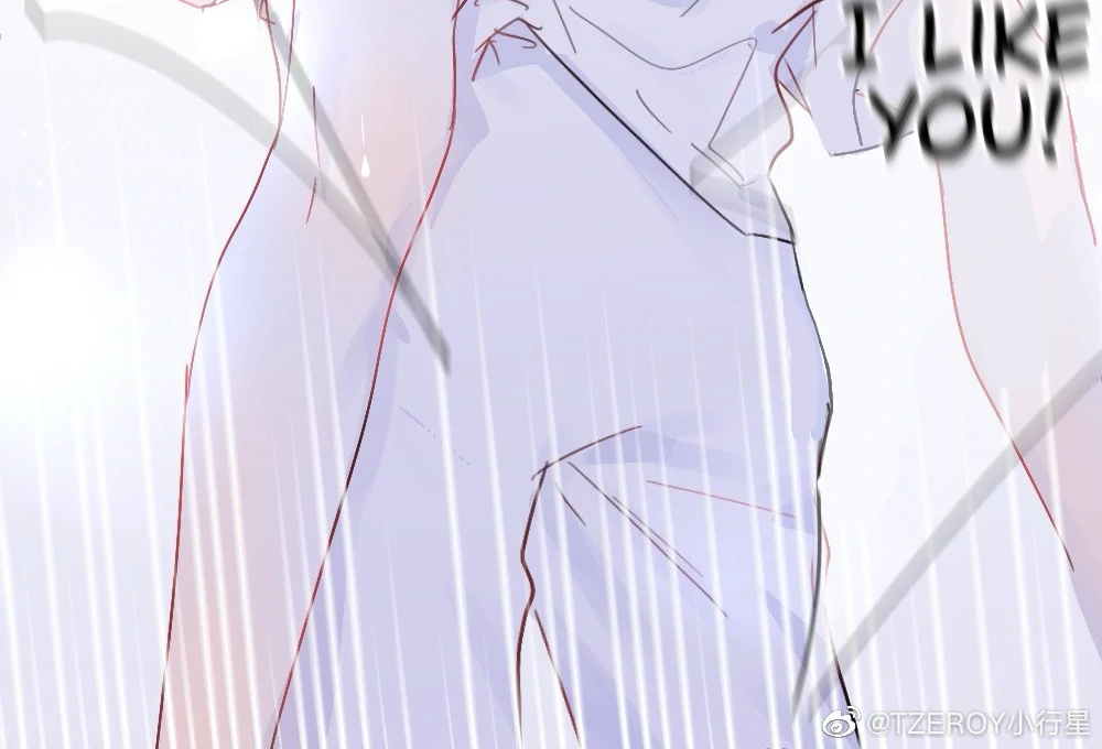 Lemon - Chapter 19 manhwa