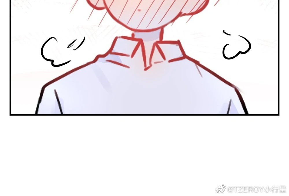 Lemon - Chapter 19 manhwa