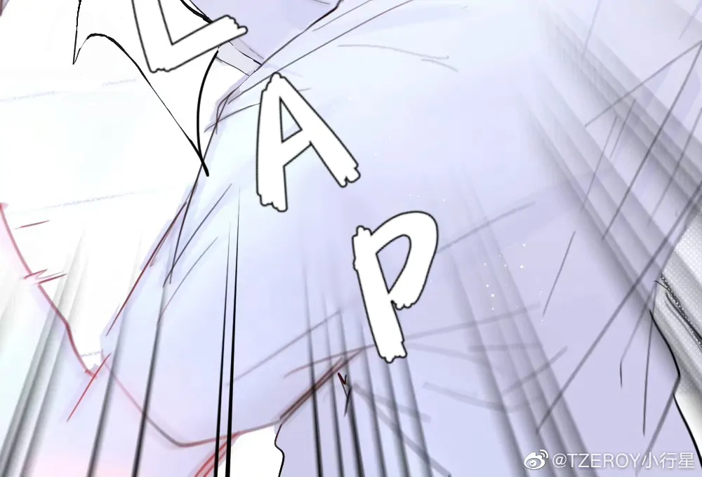 Lemon - Chapter 22 manhwa