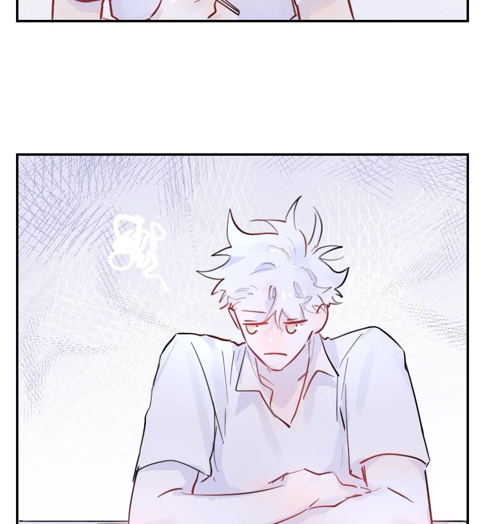 Lemon - Chapter 23 manhwa