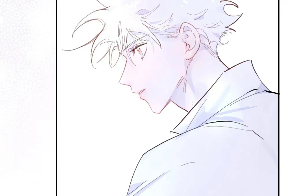 Lemon - Chapter 23 manhwa