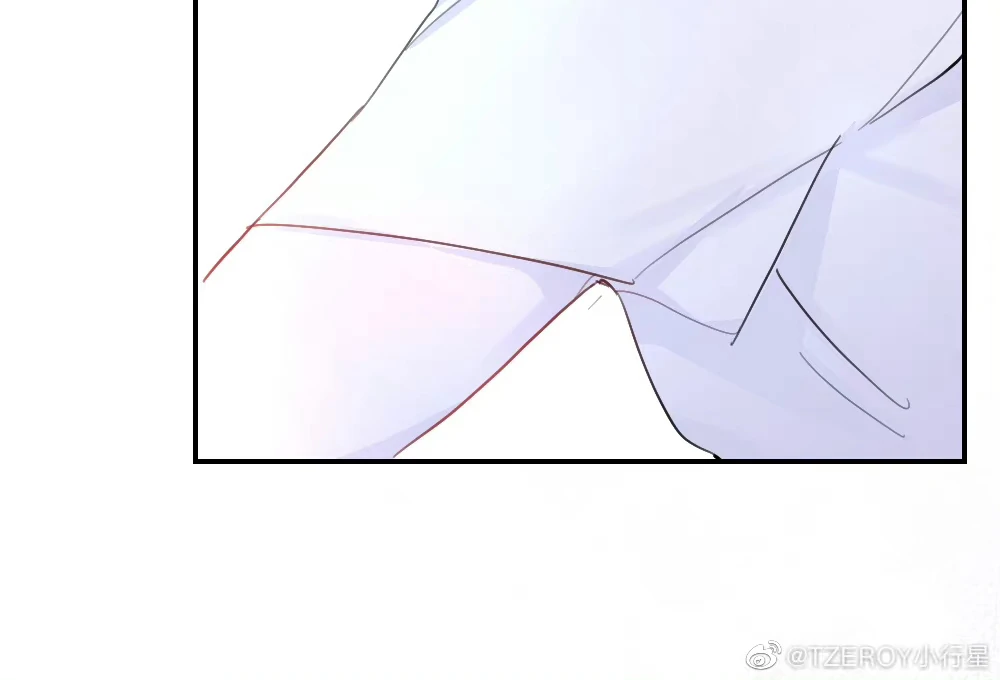 Lemon - Chapter 23 manhwa