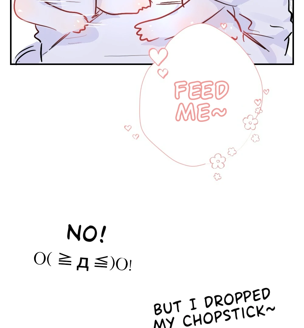 Lemon - Chapter 23 manhwa
