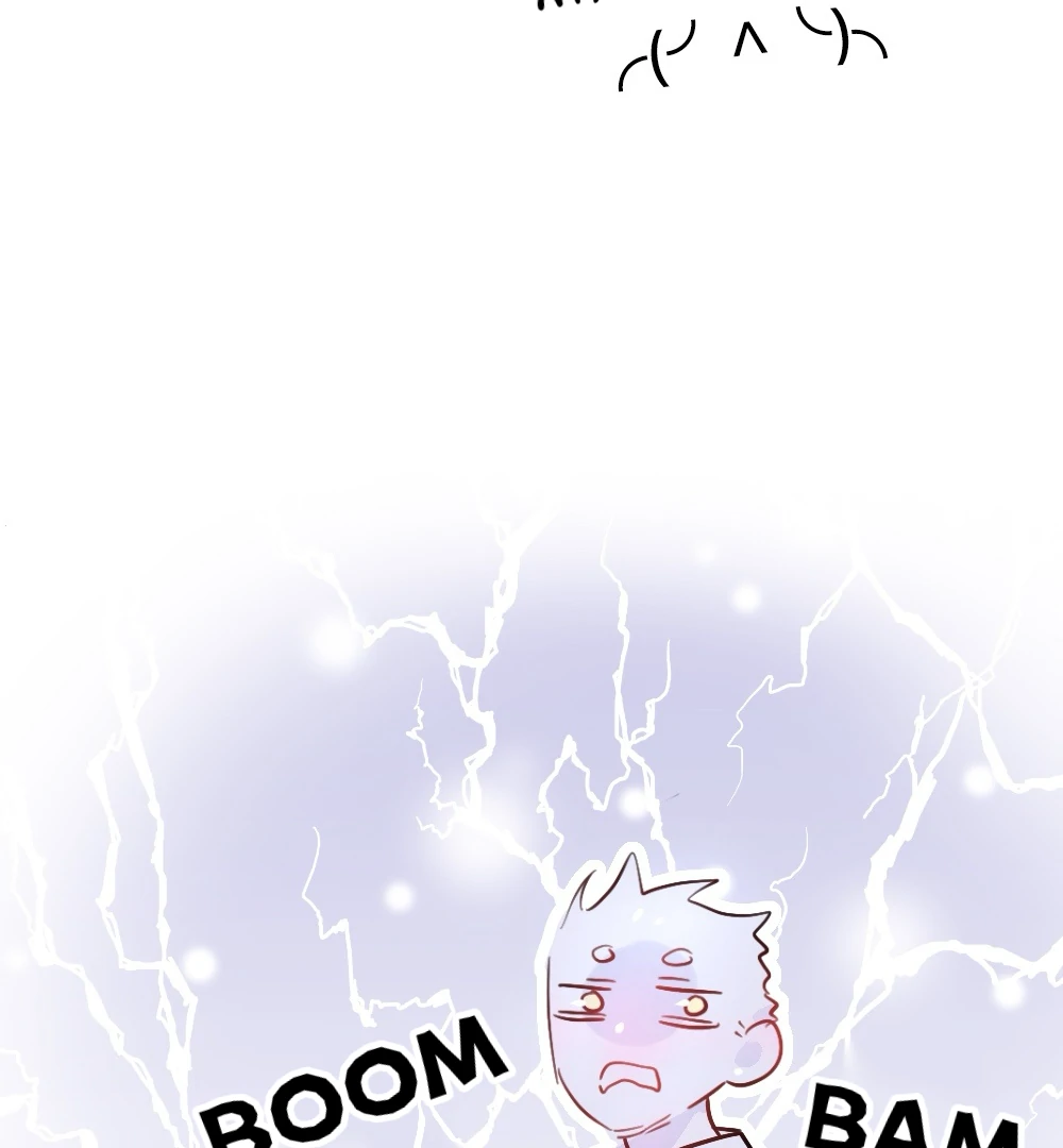 Lemon - Chapter 23 manhwa