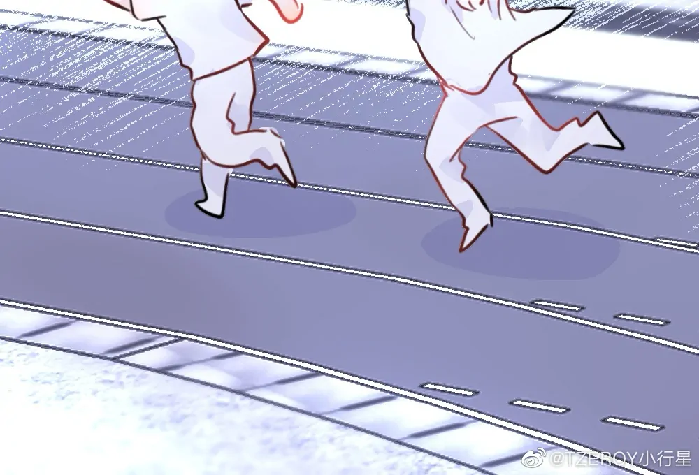 Lemon - Chapter 24 manhwa