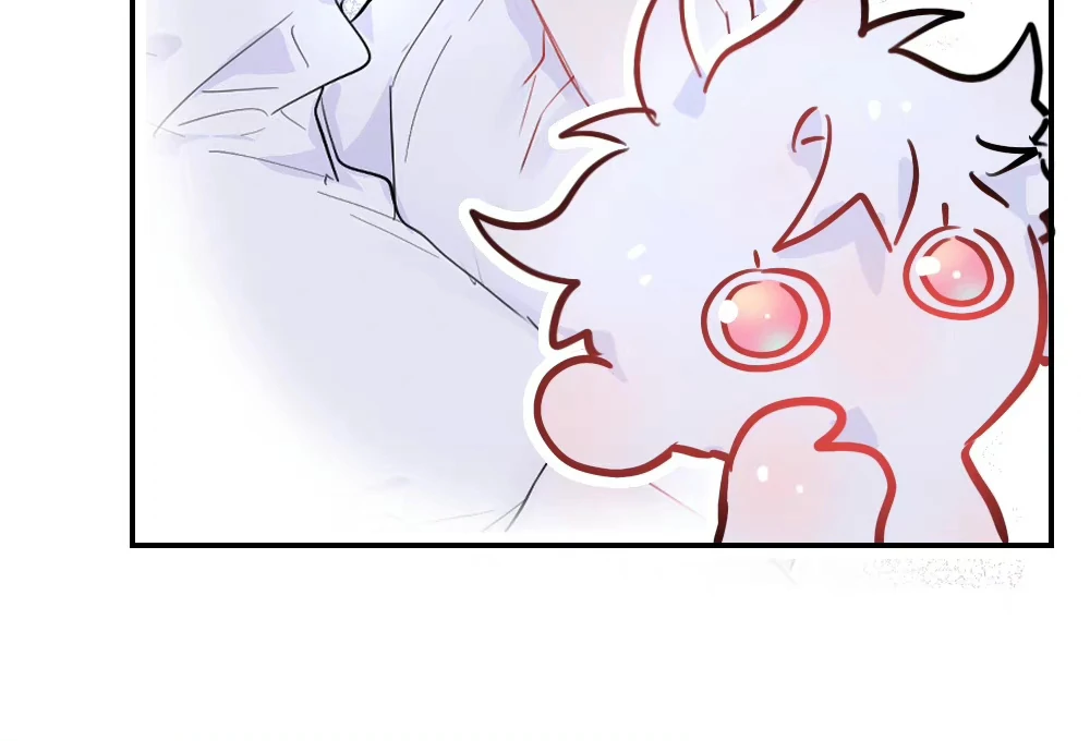Lemon - Chapter 24 manhwa
